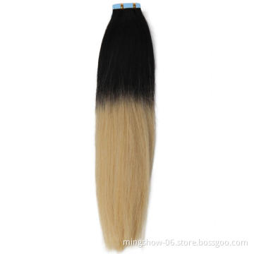 Russian PU tape in hair extensions 100% human hair piano color